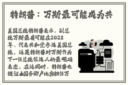 葫芦娃下载汅api免费下载网站