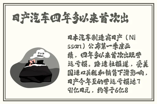妈妈怀了我的种该叫爸爸什么