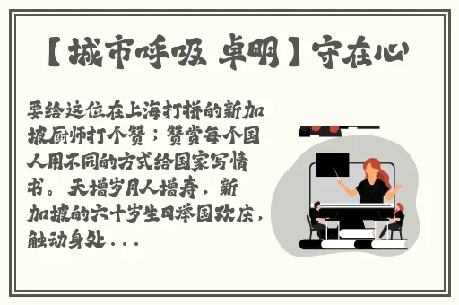 ADC影库年龄确认