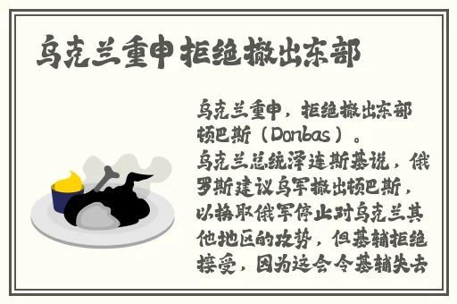 猫咪网站2.0