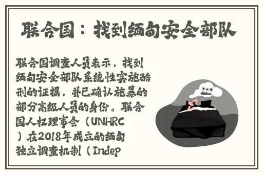 中文字幕亚洲第一页