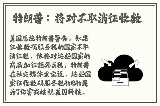 永久免费的看漫画软件黄