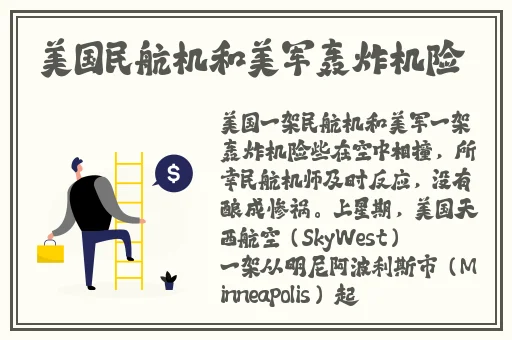 96国产精华最好的产品