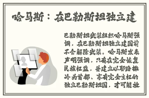 芭乐秋葵向日葵